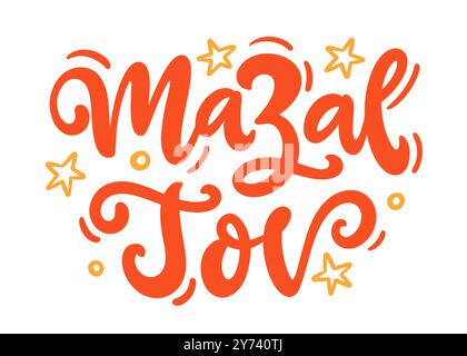 Mazel Tov phrase salutation lettrage à la main isolé Illustration de Vecteur