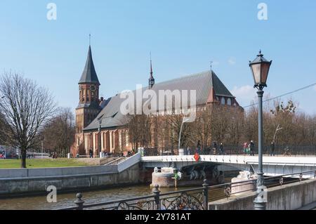 Cathédrale de Kaliningrad, cathédrale de la mère de Dieu et Saint Adalbert, gothique brique, Kaliningrad, Russie, 6 avril 2019, Europe Banque D'Images