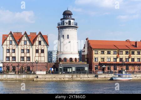 L'architecture du village de pêcheurs à Kaliningrad, village de poissons ethnographique et centre commercial et artisanal, Kaliningrad, Russie, Europe de l'est, 6 A. Banque D'Images