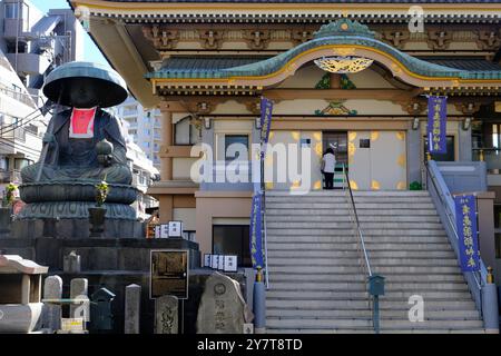 Temple Shinshoji à Sugamo, Toshima City, Tokyo, Japon Banque D'Images