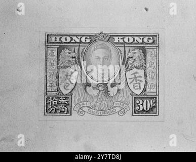 TIMBRE DE P.O.W , DANS LA COLLECTION DU ROI À MONTRER À LONDRES Un timbre, conçu et dessiné par un fonctionnaire postal de Hong Kong alors qu'un prisonnier aux mains des Japonais, et maintenant inclus dans la collection du roi, est parmi les nombreuses expositions précieuses à montrer à l'exposition internationale des timbres qui s'ouvrira à Grosvenor House, Londres, le 6 mai. Le timbre a été conçu par Mr.W.E.Jones lors de son internement au camp Stanley. Une légère modification a été faite dans la conception - le roi a été montré en profil au lieu de plein visage. plus d'un demi-million de timbres, d'une valeur de deux millions et demi de livres, seront exposés dans l'exposition Banque D'Images