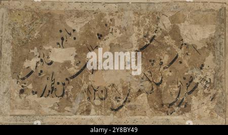 Versets fragmentaires, Safi al-Husayni, inconnu, calligraphie, arabe, calligraphie, persan, manuscrits, persan, Washington (D.C.), Inde, Iran, calligraphie arabe, manuscrits islamiques enluminés, calligraphie islamique, manuscrits islamiques, Nasta'liq, fragment calligraphique avec quatre versets de poésie persane attribués à Safi al-Husayni dans le 16ème cent dans le script Nasta'liq d'Inde ou d'Iran., je veux revoir votre visage / voir votre beauté... Fait ma fortune / main... Sans fin / leur présence a rendu (mon) coeur et oeil heureux, Bazam... didan-i ruyat... / Jamalat Dida bakhtam... shu Banque D'Images