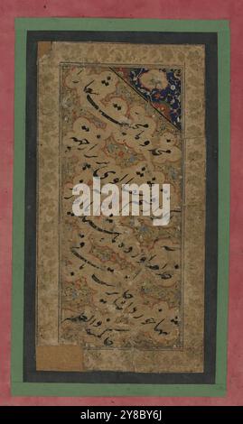 Calligraphie, XVIIIe-XIXe siècles, calligraphie, arabe, calligraphie, persan, manuscrits, persan, Washington (D.C.), Inde, Iran, calligraphie arabe, manuscrits islamiques enluminés, calligraphie islamique, manuscrits islamiques, Nasta'liq, pièce calligraphique de poésie persane décrivant le devoir d'un souverain écrit en noir nasta'liq en Iran ou en Inde., dimensions de la surface écrite : 6,4 (w) x 14,7 (h) cm, Majesté et affection des poètes / si une variété de pêches mûres sont apportées à / vos serviteurs par vous ou eux (apportez-les eux-mêmes) / il est interdit de manger seul / ils le sont Banque D'Images