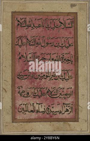 Louanges à Husayn, XVIIIe-XIXe siècles, calligraphie, arabe, manuscrits, arabe, Washington (DC), Inde, Deccan, calligraphie, indien, calligraphie arabe, manuscrits islamiques enluminés, thuluth indien, calligraphie islamique, manuscrits islamiques, dimensions de la surface écrite : 9,7 (w) x 16,3 (h) cm, bénédictions chiites en arabe adressées à Husayn, le petit-fils du prophète Mahomet à travers son gendre Ali, écrit en thuluth indien de Deccan India., le texte est exécuté dans une variante indienne de thuluth à l'encre noire sur un fond rouge. Les mots sont entièrement vocalisés aussi avec du diacri noir Banque D'Images