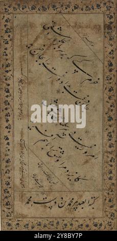 Quatrain sur l'unité des amoureux, Pir Muhammad b. poussière Muhammad, inconnu, calligraphie, arabe, calligraphie, persan, manuscrits, persan, Washington (DC), Afghanistan, Inde, calligraphie arabe, manuscrits islamiques enluminés, calligraphie islamique, manuscrits islamiques, Nasta'liq, poésie, quatrain persan sur l'unité des amants, écrit dans le script Nasta'liq noir par le calligraphe Pir Muhammad b. poussière Muhammad, dimensions de la surface écrite : 7,8 (w) x 15,5 (h) cm, Comment est bien cette personne dans le bazar de l'amour / il est mort pour votre tristesse et a acheté votre chagrin avec son cœur / ce n'est pas tod Banque D'Images