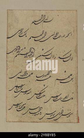 Chapitres Coranique 1 et 114, XVIIIe-XIXe siècles, calligraphie, arabe, calligraphie, persan, manuscrits, arabe, Washington (D.C.), Iran, calligraphie arabe, manuscrits islamiques enluminés, calligraphie islamique, manuscrits islamiques, versets coraniques, Shikastah, Coran chapitres 1 et 114 écrit en fine écriture shikastah (littéralement, «cassé») au cours des XVIIIe-XIXe siècles en Iran., en dessous de la Fatihah apparaît l'un des chapitres les plus courts du Coran intitulé Surat al-NAS (humanité). Il loue Dieu comme le Seigneur de l'humanité (Malak al-NAS) et comme le protecteur de Satan (littéralement, le 'WHI Banque D'Images