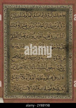 Sage disant (hikmah), 18ème-19ème siècles, calligraphie, arabe, manuscrits, arabe, Washington (D.C.), Iran, calligraphie arabe, manuscrits islamiques enluminés, calligraphie islamique, manuscrits islamiques, Naskh, 1 volume ; 19,5 (w) 21,2 (h) cm Banque D'Images