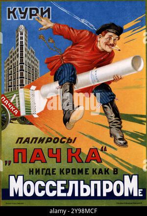 Affiche publicitaire pour les cigarettes russes Pachka - Кури папиросы «Пачка» publicité pour les cigarettes russes, 1927 Banque D'Images