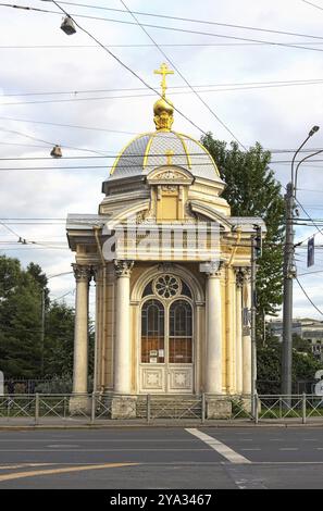 Le complexe du monastère Alexander Nevsky abrite certains des plus anciens bâtiments de la ville, ainsi que des cimetières qui contiennent les tombes de certains Banque D'Images