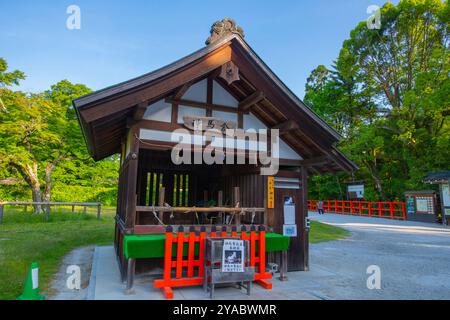 Shinmesha (écurie du cheval sacré) de Kamigamo Jinja. Ce sanctuaire alias Kamo-wakeikazuchi Shrine est un sanctuaire shinto dans la ville historique de Kyoto, au Japon Banque D'Images