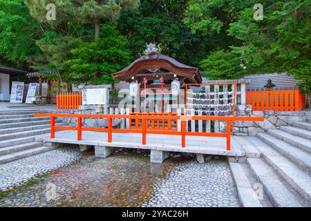 Sanctuaire Inouesha de Shimogamo Jinja. Ce sanctuaire alias Kamo-mioya Shrine est un sanctuaire shinto dans la ville historique de Kyoto, au Japon. Ce sanctuaire appartient à Hist Banque D'Images