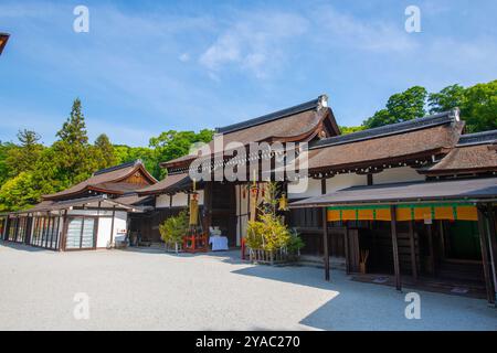 Kamomioya Jinja Shikyaku Chumon (porte centrale à quatre pattes) de Shimogamo Jinja. Ce sanctuaire alias Kamo-mioya Shrine est un sanctuaire shinto dans la ville historique o Banque D'Images