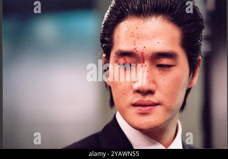 Oldboy Oldeuboi année : 2003 Corée du Sud réalisateur : Chan-wook Park Yoo Ji-tae Banque D'Images