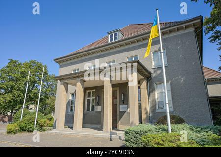 Musée Berlin-Karlshorst : lieu de la capitulation mai 1945, Zwieseler Straße, Karlshorst, Lichtenberg, Berlin, Allemagne, Museum Berlin-Karlshorst : Or Banque D'Images