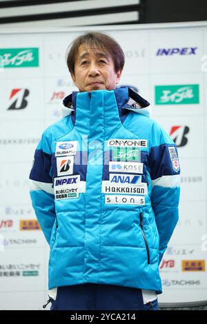 Masahiko Harada, 22 OCTOBRE 2024 : Conférence de presse SNOW Japan 2024/2025 à Tokyo, Japon. (Photo de Yohei Osada/AFLO SPORT) Banque D'Images