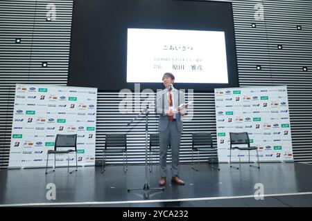 Masahiko Harada, 22 OCTOBRE 2024 : Conférence de presse SNOW Japan 2024/2025 à Tokyo, Japon. (Photo de Yohei Osada/AFLO SPORT) Banque D'Images