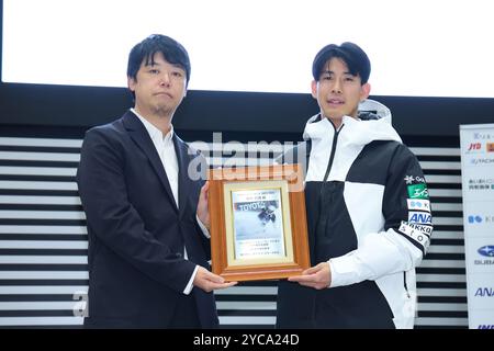 Ikuma Horishima, 22 OCTOBRE 2024 : Conférence de presse SNOW Japan 2024/2025 à Tokyo, Japon. (Photo de Yohei Osada/AFLO SPORT) Banque D'Images