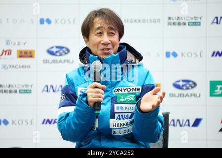 Masahiko Harada, 22 OCTOBRE 2024 : Conférence de presse SNOW Japan 2024/2025 à Tokyo, Japon. (Photo de Yohei Osada/AFLO SPORT) Banque D'Images