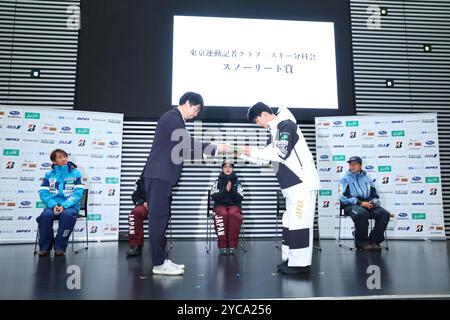 Ikuma Horishima, 22 OCTOBRE 2024 : Conférence de presse SNOW Japan 2024/2025 à Tokyo, Japon. (Photo de Yohei Osada/AFLO SPORT) Banque D'Images