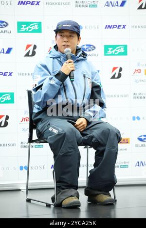 Gen Fujii, 22 OCTOBRE 2024 : Conférence de presse de SNOW Japan 2024/2025 à Tokyo, Japon. (Photo de Yohei Osada/AFLO SPORT) Banque D'Images