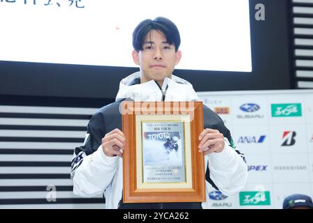 Ikuma Horishima, 22 OCTOBRE 2024 : Conférence de presse SNOW Japan 2024/2025 à Tokyo, Japon. (Photo de Yohei Osada/AFLO SPORT) Banque D'Images