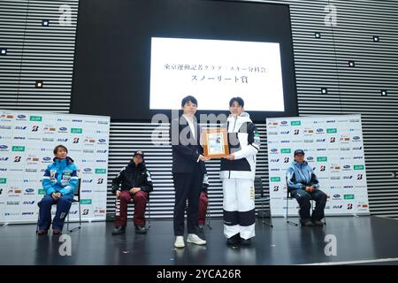 Ikuma Horishima, 22 OCTOBRE 2024 : Conférence de presse SNOW Japan 2024/2025 à Tokyo, Japon. (Photo de Yohei Osada/AFLO SPORT) Banque D'Images