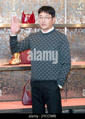 Séoul, Corée du Sud. 22 octobre 2024. L'acteur sud-coréen Ha Jung-woo, assiste à une photocall pour le mois de la culture GUCCI à la maison GUCCI à Séoul, Corée du Sud, le 22 octobre 2024. (Photo : Lee Young-ho/Sipa USA) crédit : Sipa USA/Alamy Live News Banque D'Images