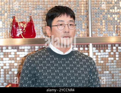 Séoul, Corée du Sud. 22 octobre 2024. L'acteur sud-coréen Ha Jung-woo, assiste à une photocall pour le mois de la culture GUCCI à la maison GUCCI à Séoul, Corée du Sud, le 22 octobre 2024. (Photo : Lee Young-ho/Sipa USA) crédit : Sipa USA/Alamy Live News Banque D'Images