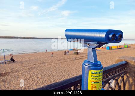 Jumelles à pièces sur la banque du fleuve Volga Banque D'Images