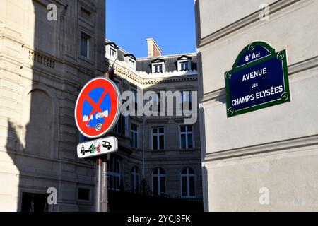 Avenue des champs Elysées - Paris - France Banque D'Images