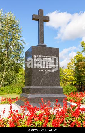 Monument aux défenseurs de la patrie dans la Première Guerre mondiale Banque D'Images