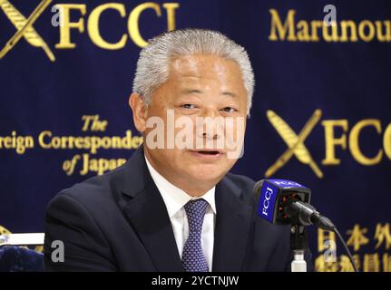 Tokyo, Japon. 24 octobre 2024. Nobuyuki Baba, leader du Japan innovation Party, prononce un discours au Club des correspondants étrangers du Japon à Tokyo le jeudi 24 octobre 2024, alors que le vote des élections législatives aura lieu le 27 octobre. (Photo de Yoshio Tsunoda/AFLO) Banque D'Images