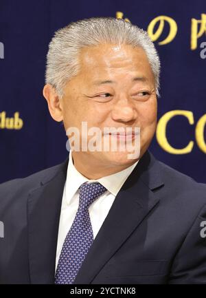 Tokyo, Japon. 24 octobre 2024. Nobuyuki Baba, leader du Japan innovation Party, prononce un discours au Club des correspondants étrangers du Japon à Tokyo le jeudi 24 octobre 2024, alors que le vote des élections législatives aura lieu le 27 octobre. (Photo de Yoshio Tsunoda/AFLO) Banque D'Images