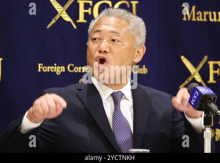 Tokyo, Japon. 24 octobre 2024. Nobuyuki Baba, leader du Japan innovation Party, prononce un discours au Club des correspondants étrangers du Japon à Tokyo le jeudi 24 octobre 2024, alors que le vote des élections législatives aura lieu le 27 octobre. (Photo de Yoshio Tsunoda/AFLO) Banque D'Images