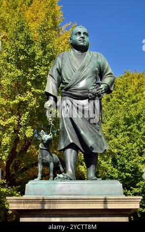 Statue de Takamori Saigo à Ueno no Mori Banque D'Images