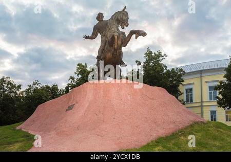 Monument équestre à Evpaty Kolovrat à Ryazan, Russie Banque D'Images