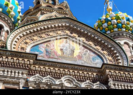 Eglise du Sauveur sur le Sang Versé à Saint-Pétersbourg, en Russie. Fragment Banque D'Images