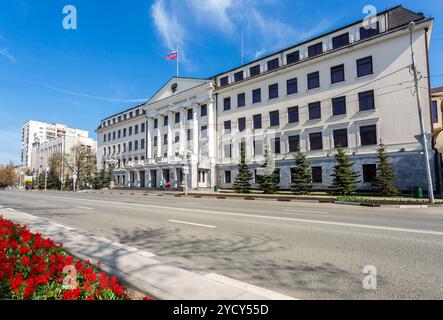 Samara, Russie - Mai 5, 2018 : immeuble de bureaux de la région de Samara Douma. Le bureau du gouvernement provincial Banque D'Images