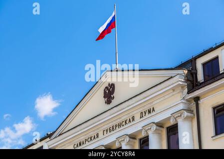 Samara, Russie - 15 mai 2018 : immeuble de bureaux de la région de Samara Douma. Le bureau du gouvernement provincial Banque D'Images