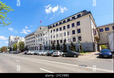 Samara, Russie - 15 mai 2018 : immeuble de bureaux de la région de Samara Douma. Le bureau du gouvernement provincial Banque D'Images