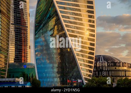 Centre d'affaires Moscou City. Centre d'affaires. Maisons hautes depuis les fenêtres. Maisons à plusieurs étages. Bâtiments modernes. Busines modernes Banque D'Images