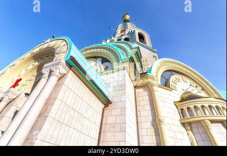 Sophia Cathédrale de la sagesse de Dieu contre le ciel bleu Banque D'Images