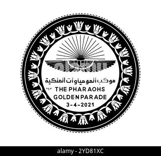 Pièce 1 livre. 2021 Égypte. Parade dorée des pharaons. Avers de pièce égyptienne d'une livre dans l'illustration vectorielle. La pièce est représentée en noir et Illustration de Vecteur