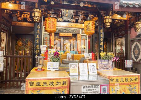 Yu Huang Gong - Temple du Jade céleste, Singapour, Telok Ayer St, ancien Keng Teck Whay, Singapour Banque D'Images