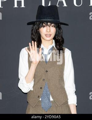 Séoul, Corée du Sud. 25 octobre 2024. L'actrice et chanteuse sud-coréenne Nana, assiste à un photocall pour l'événement POLO RALPH LAUREN 'Ralph's New York' à Séoul, Corée du Sud, le 25 octobre 2024. (Photo : Lee Young-ho/Sipa USA) crédit : Sipa USA/Alamy Live News Banque D'Images