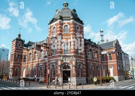 Morioka, Iwate, Japon - 4 février 2024 : Bank of Iwate Red Brick Building Banque D'Images