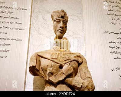 Le Caire, Egypte, 6 octobre 2024 : Akhenaton, Akhenaton ou Echnaton, un ancien pharaon égyptien fils d'Amenhotep III et Tiye, le Musée national d'Egypte Banque D'Images