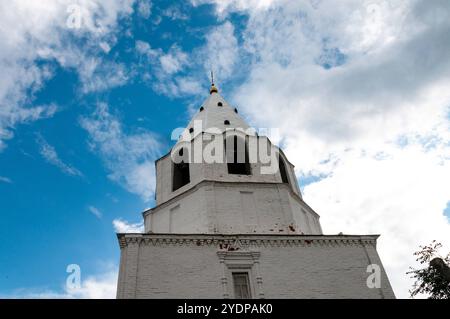 Vues de la ville de Syzran dans la région de Samara Syzran Kremlin Samara région de Samara Russie Copyright : xSvetlanaxVozmilovax Vozmilova6027 Banque D'Images