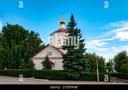 Vues de la ville de Syzran dans la région de Samara Cathédrale de la Nativité à Syzran Samara région de Samara Russie Copyright : xSvetlanaxVozmilovax Vozmi Banque D'Images