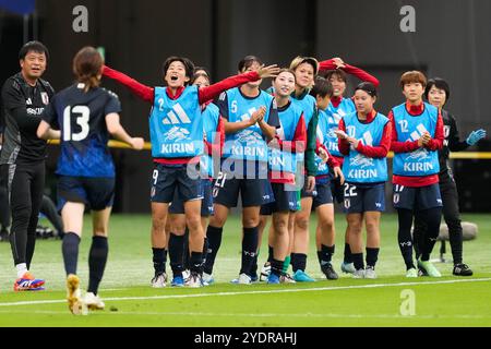 Tokyo, Japon. 26 octobre 2024. Équipe Japon Football/Football : MIZUHO BLUE DREAM MATCH 2024 entre le Japon 4-0 Corée au stade national du Japon à Tokyo, Japon . Crédit : SportsPressJP/AFLO/Alamy Live News Banque D'Images
